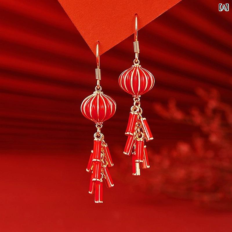 中国 風 提灯 爆竹 イヤリング 2025 年 新型 赤い 正月の お祝い イヤリング デザイン 感の 長い イヤ..
