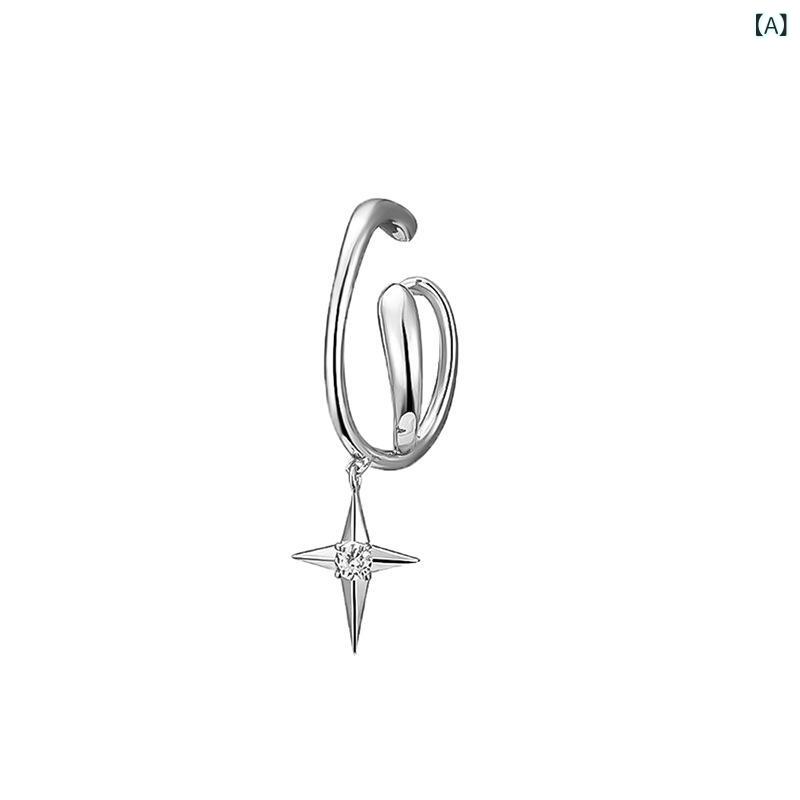 晟は 韓国 版の ins 風の 小さい 大衆の 個性の 四角の 星の ペンダントの イヤリングの 高級 感の 冷たい 風の 耳の 穴が ない タイプの 耳の クリップを 飾ります。