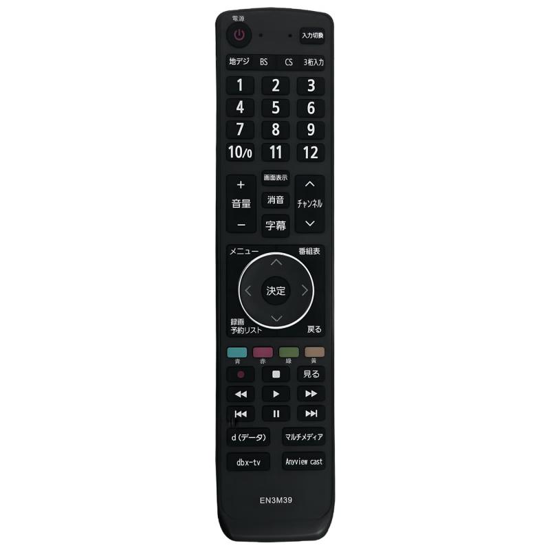 楽天市場】hisense hj50n3000の通販