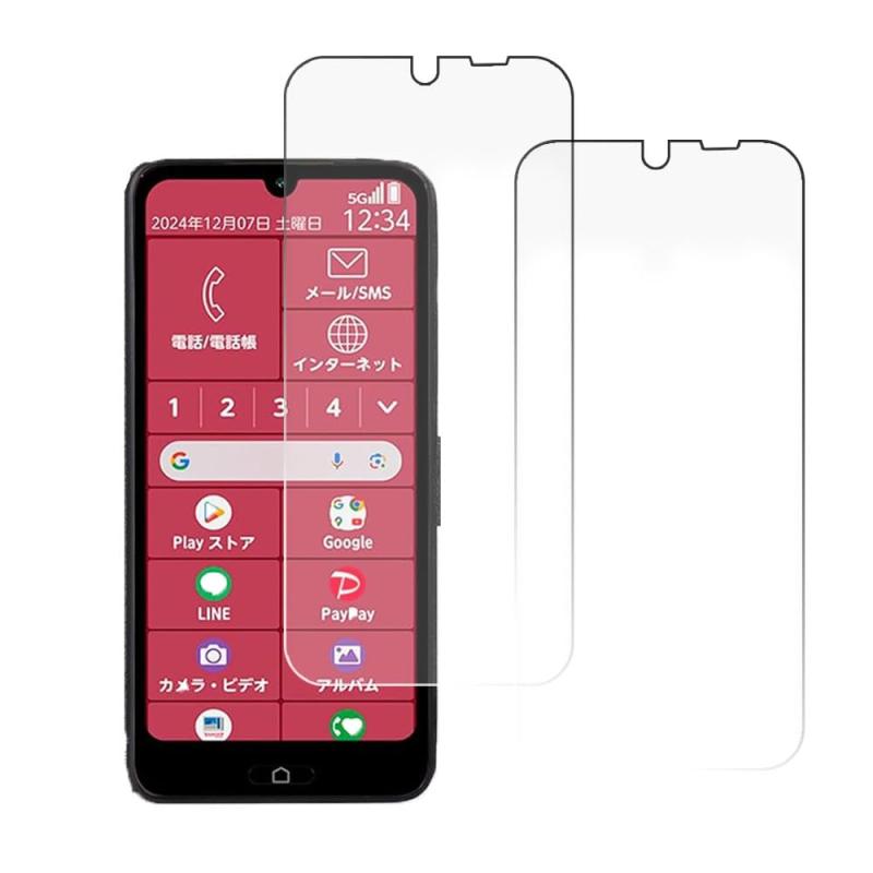 【2枚セット】FOR らくらくスマートフォン a A401FC / Lite MR01 フィルム強化ガラス旭硝子製9 H硬度FOR らくらくスマートフォン a A401FC / Lite MR01 スクリーン保護明らかな気泡がなく、貼りやすい