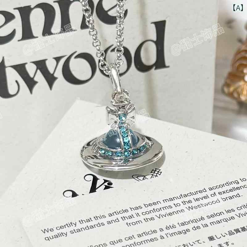 セレブ愛用No.18