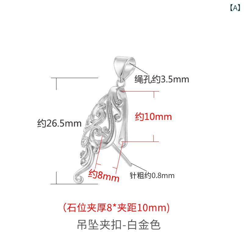 乐天商城 - 平安 ボタンの ペンダントの クリップは 18 kの 金色を はめ込んで 翡翠の 玉の カードの ボタンの 項を 象眼 します。