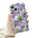 UEEBAI ケース 対応 iPhone 15 6.1 inch 用の ケース ウェーブデザイン カバー 可愛い かわいい油絵花柄ケース ヴィンテージ油絵アートケース TPUカバー カーリーウェーブケース 軽量 薄型 グリッタ