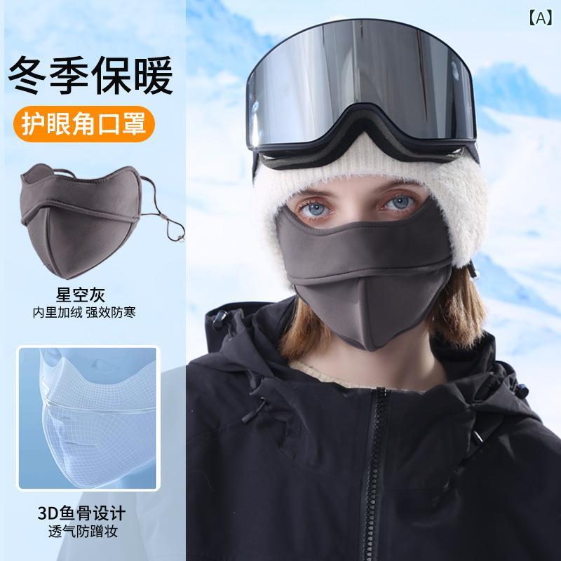 【 ブランド 平 替】 秋冬 保温 マスク 女性 高 颜値 通気 マスク 防風 防寒 保温 マスク 卸売り