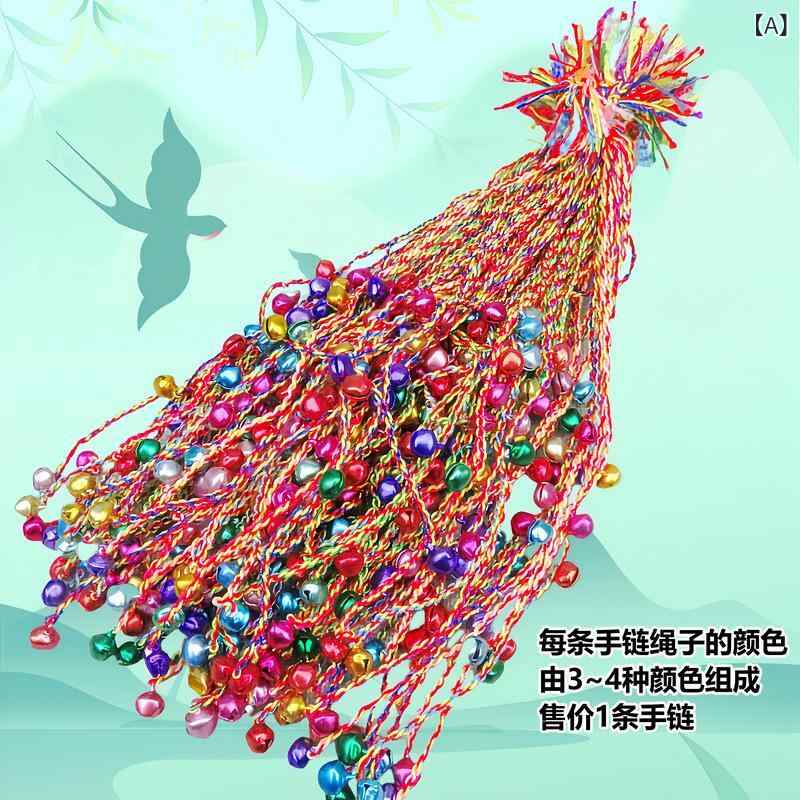 手作りの 子供の 香 包 虎 ちまきの 手の ひもの 鈴 2025 端午の 節句の 五色の ひもの ブレスレット