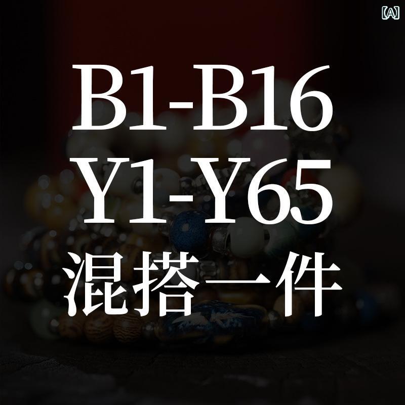 聚聖 陶磁器の ブレスレットの 卸売りの 景 徳 鎮の 数珠 編みの 女性の 中国 式の 手 串の 国風の アクセサリーの 観光 地区は 屋台の 装飾を 並べます。