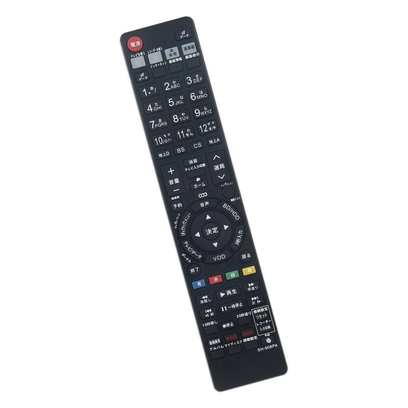 ブルーレイリモコンGA908PA GB027PA 00463