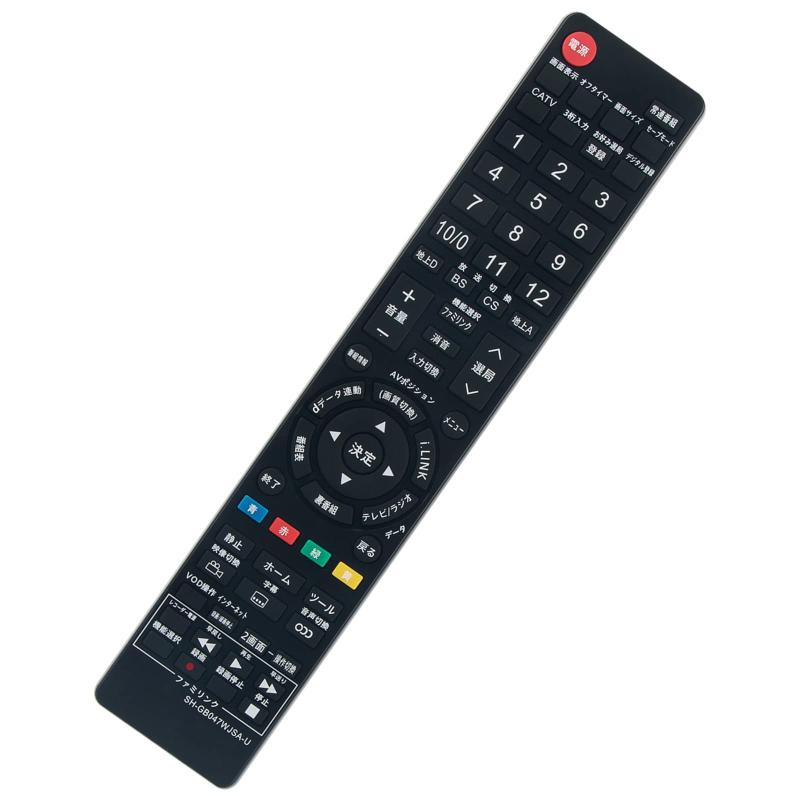 PerFascin 代替リモコン FITS FOR GA912WJSA シャープ AQUOSアクオス 液晶テレビ用 LC-52DZ3 LC-46DZ3 LC-40DZ3 LC-32DZ3 LC-20DZ3-R LC-20DZ3-S LC-26DZ3-R