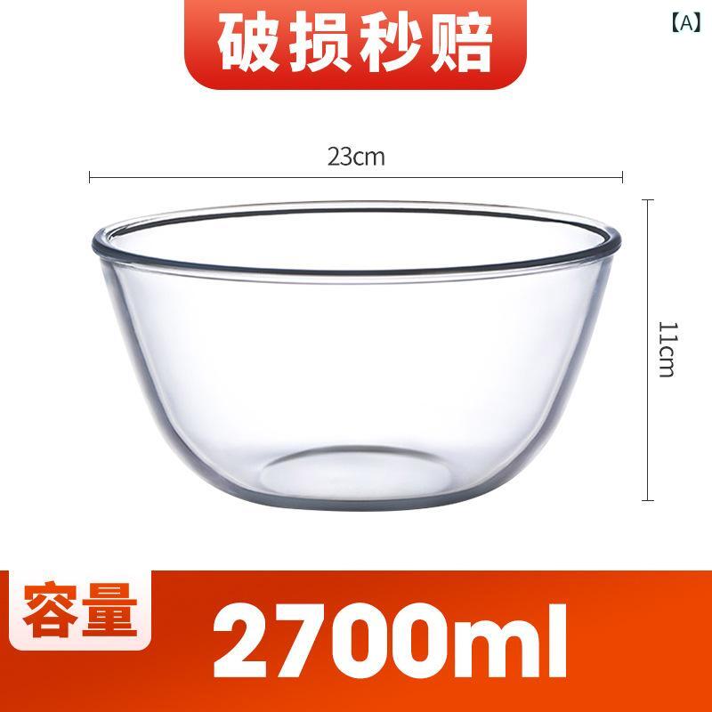 耐熱 透明 ガラス ボウル、 厚みの ある 洗面 器、 電子 レンジ 専用 高 ホウケイ 酸 ガラス 家庭 用 大型 サラダ ボウル