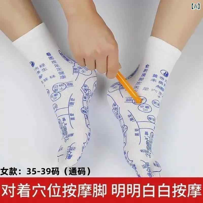 ­ �� ���� �ĥ� ���� �ݷ� ���� ���� �ĥ� �� ­ ­ ���� ­ �� �ޥå����� ���� �˽� �� ��