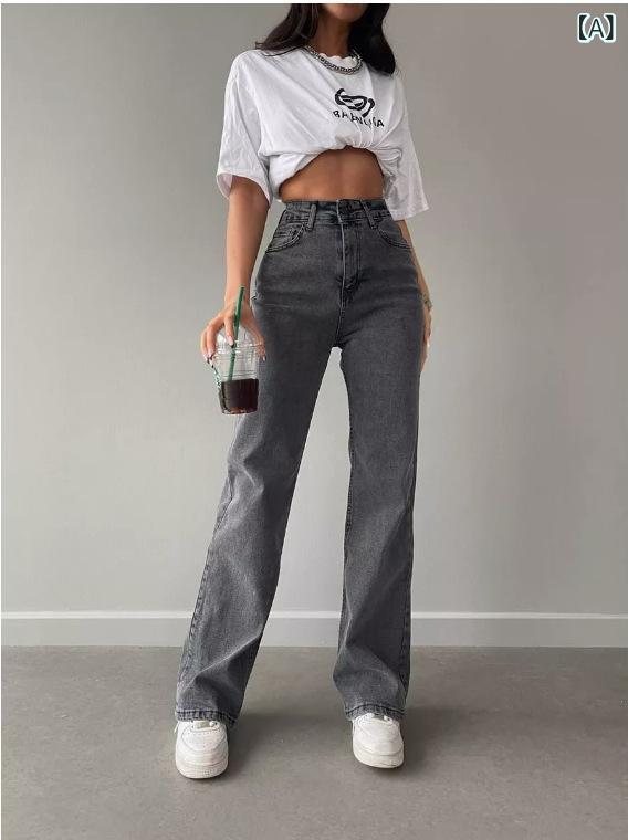 ロシア 服 対外 貿易 ジーンズ 女性の ための 2025 新しい フロアレングスパンツ 女性の クロス ボーダー OZON / WB ドロップシッピング