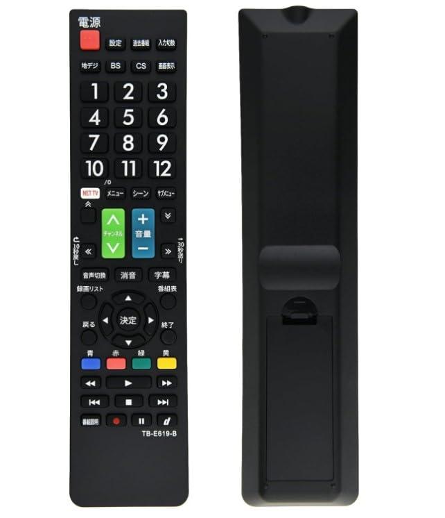 東芝 レグザ TB-E619-B テレビ 交換用リモコン
