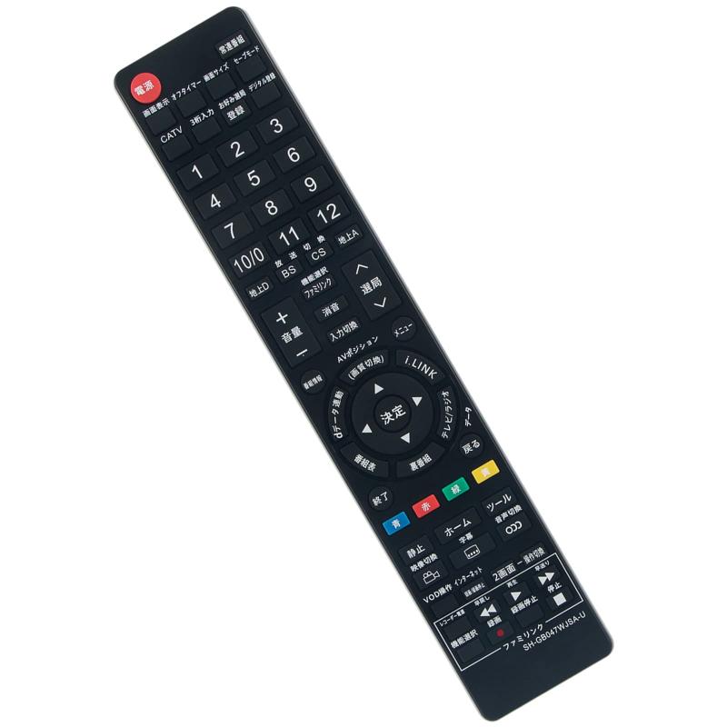 楽天市場】シャープ 液晶テレビ aquos アクオス lc－40lx3 lc－46lx3