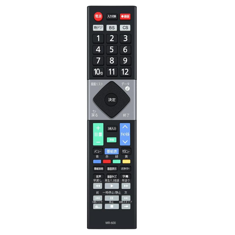 テレビリモコン MR-600 MAXZEN 用のリモコン J24CHS06 J32CHS06 J40CHS06 J50CHS06対応【商品仕様】適合機種：J24CHS06 J32CHS06 J40CHS06 J50CHS06対応【設定不要ですぐに使える】リモコンに電池を入れるとすぐに利用することができます。対応機種によっては再設定が必要な場合があります。なお、電池は付属しておりません。電池は必ず新品のアルカリ電池を使用してください。充電式の電池は正常に稼働しないおそれがあります。【広角全域 自在操作】強力な広角赤外線を搭載し、約8メートルの操作距離と最大120度の左右制御角度を実現。この範囲内であれば、部屋の隅々からでも距離や角度を気にせず簡単に操作できます【優れたデザイン性】購入時付属部品と同じレイアウトですので、型番に変更がなければ今まで同様反応も良く、軽量で使い勝手が良く安心して使用できます。【注意事項】ご購入日より30日以内に、商品について何か不具合などがあれば、メールでご連絡ください。