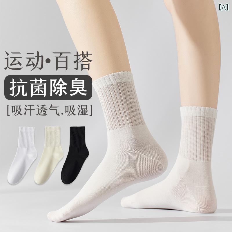 10個セット日系 ins ネット 赤 爆金 高 颜値 純 色 女性 百 合 夏 ファッション 個性 中 長 筒 月子 スタッカ 靴下生地名: ポリエステルストッキング: いいえ: シングルストッキング骨なし縫製: いいえ: 機械の縫い目糸ソ...