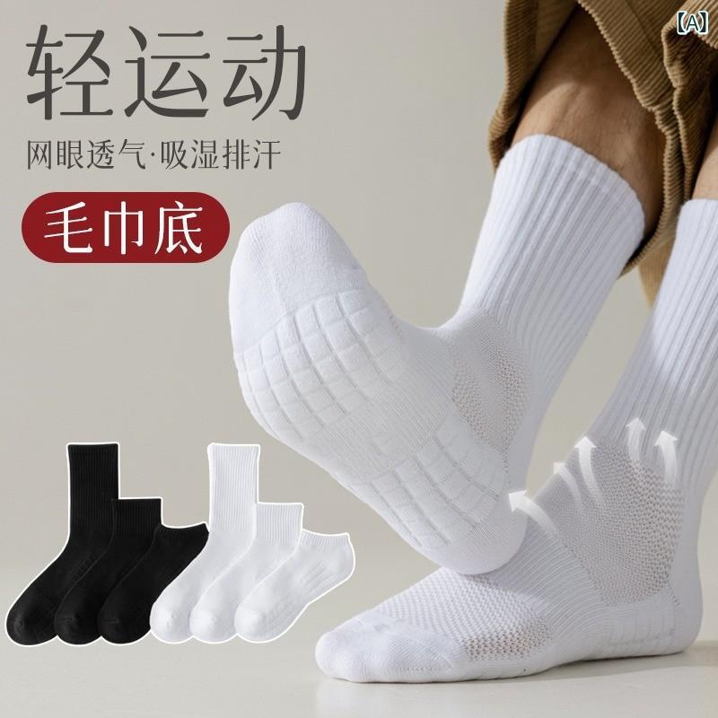 ���ڤ� ���� �Ȥ� ������ �� ���� ������ ������� ��� ���ݡ��Ĥ� ������ �ʤ� �� Ĺ�� ���� ���ȥå��󥰤� �Х����åȥܡ���� ����(x10)