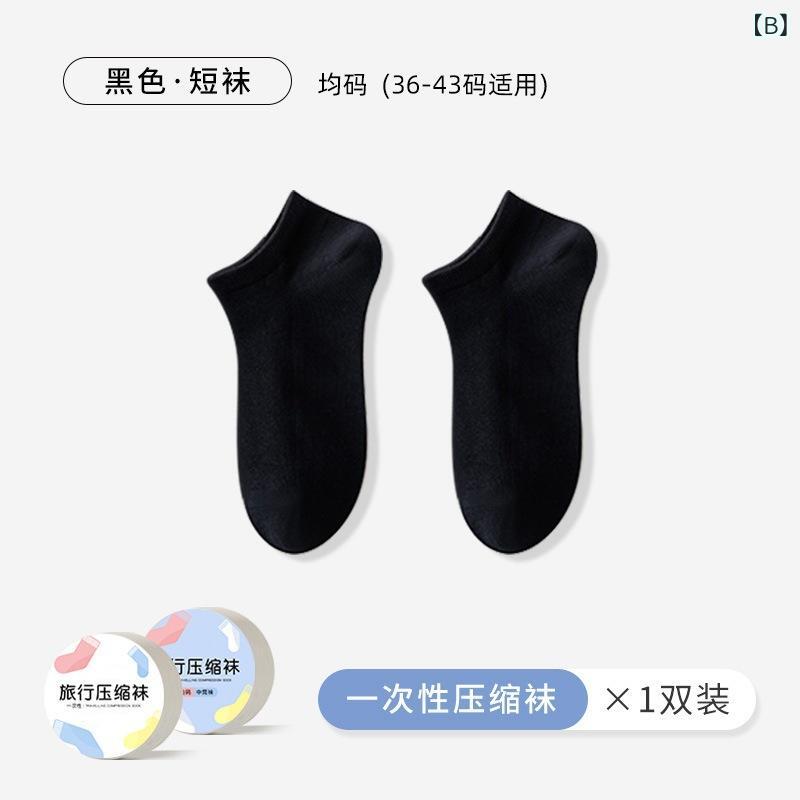 使い捨て 圧縮 靴下 男性 女性 旅行 靴下 ...の紹介画像2