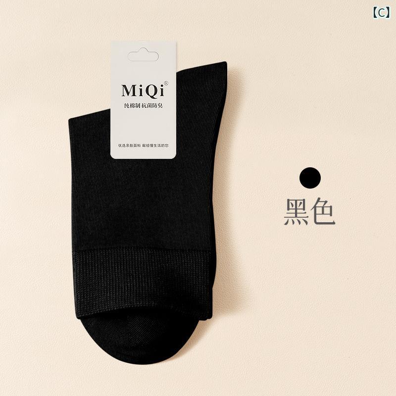 ���� ���å��� ��ǥ����� ���� �� ���� ���� �Υ�ܡ��� 7 A ���� �ɽ� �� �� �� ���å��� ���� ���� �ʽ� �� ����