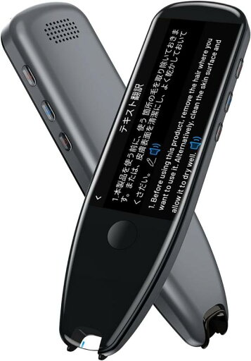 ボルモル X5 ペン型スキャナー辞書 翻訳機 電子辞書 112言語対応 オンライン+オフライン式 テキスト翻訳 音声翻訳 写真翻訳 録音翻訳 テキスト出力 SDカード USB Type-C&Bluetooth接続 海外旅行/ ボルモル X5 ペン型スキャナー辞書 翻訳機 電子辞書 112言語対応 オンライン+オフライン式 テキスト翻訳 音声翻訳 写真翻訳 録音翻訳 テキスト出力 SDカード USB Type-C&Bluetooth接続 海外旅行/