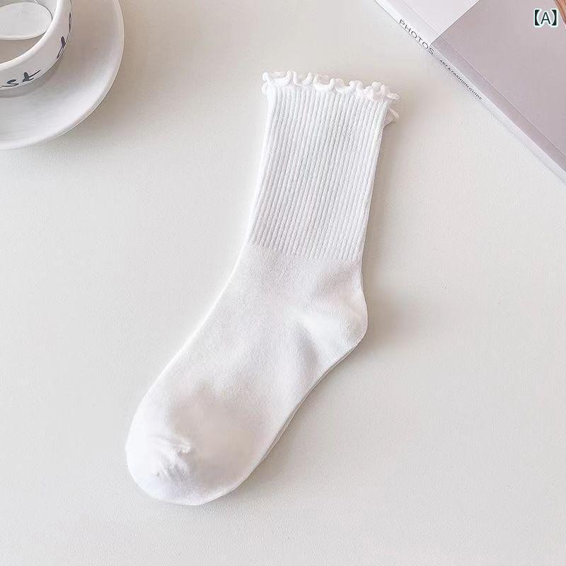 5個セット靴下の 女性の 中 筒の レースの 春と 秋の 山の 耳元の 中 筒 insの 潮は ファッションの 潮流に 合わせて シンプルで 純 色が 快適です。生地名: ポリエステル骨なし縫製: いいえ: マシンシームヘッド機能: 摩擦防...