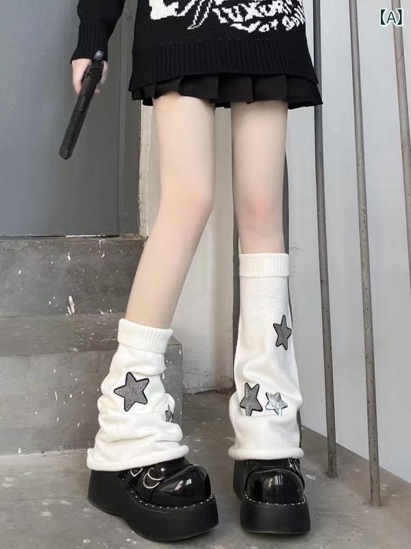 Y 2 k 亜 文化 jk 靴下の 女性の 黒い 長い 筒の ふく ら はぎの 靴下の ニットの 靴下の カバーの 星..