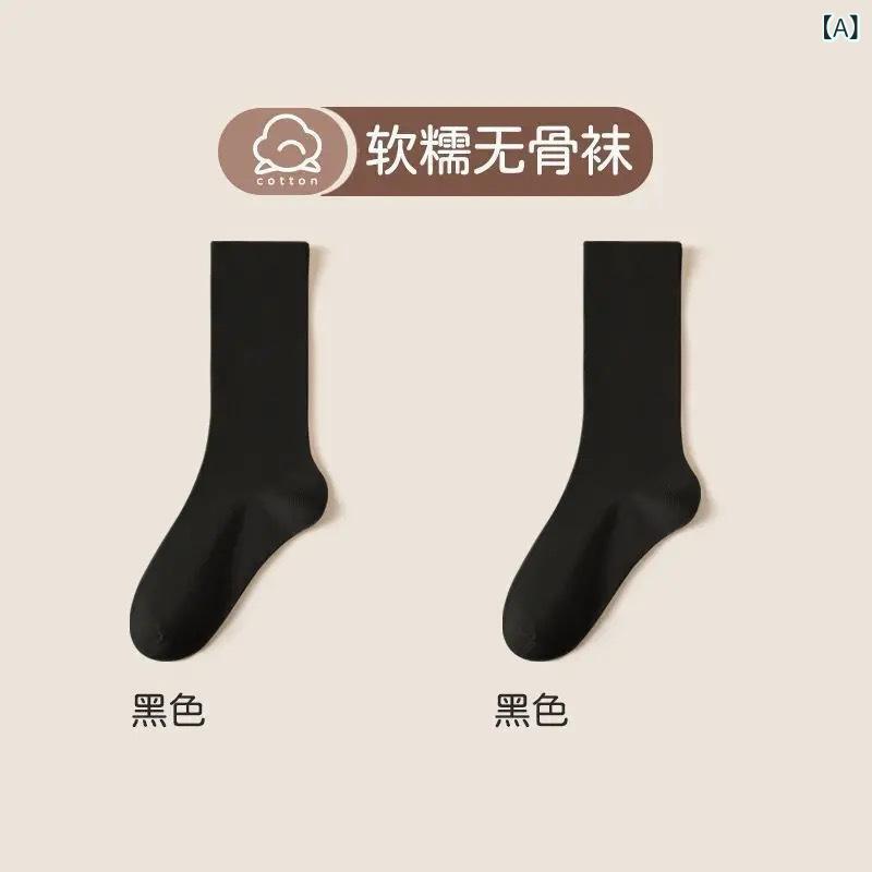 月子の 靴下の 女性の 筒の 骨の ない 靴下の insの 潮の 百 掛けの 小さい 白い 靴下の 女性の 学生は..