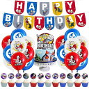 誕生日 飾り付け バルーン バースデー 飾り 星のカービィ誕生日 バルーン風船セットパーティー飾り ハッピーバースデーHAPPY BIRTHDAY 装飾 子供の日 イベント飾りセット