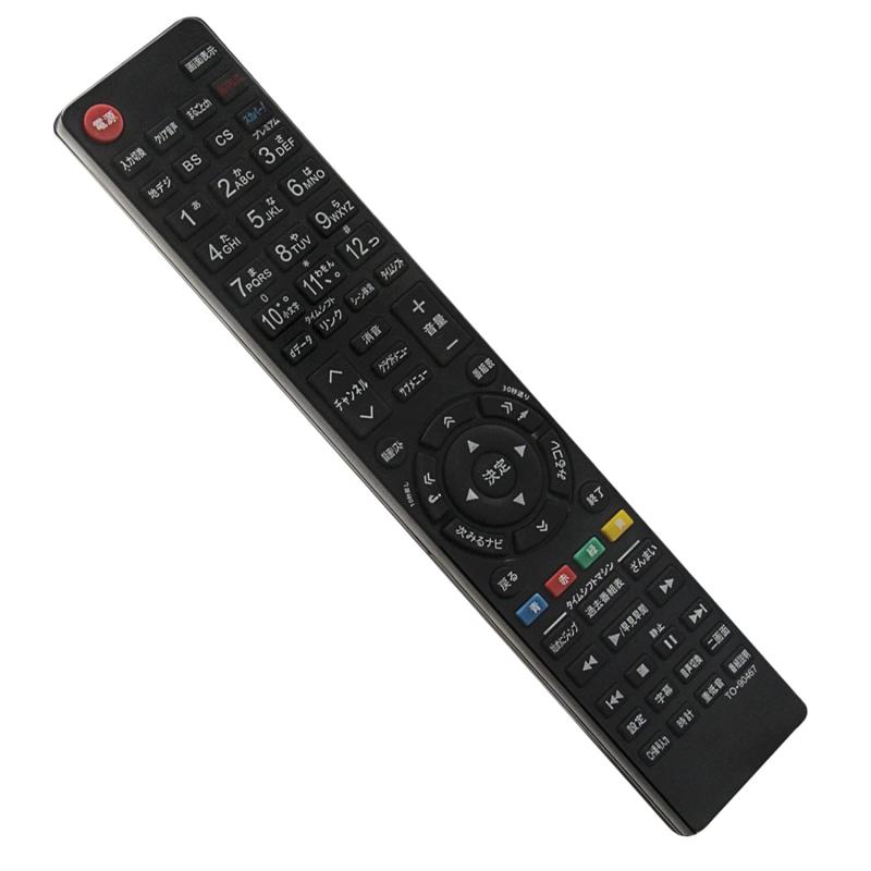 AULCMEET液晶テレビリモコン fit for東芝TOSHIBA REGZA CT-90467 CT-90475 CT-90478 CT-90479 CT-90460 49Z700X 43Z700X 65Z10X 58Z10X 50Z10X 55BZ710X 49BZ710X 40M510X 50M510X 58M510X 58M500X 50M500Xなど1）「CT-90467 CT-90475 CT-90478 CT-90479 CT-90460 ｣の代替品でございます。機能などは、「CT-90467 CT-90475 CT-90478 CT-90479 CT-90460｣と同じでございます。2） 適用機種: 49Z700X 43Z700X 65Z10X 58Z10X 50Z10X 55BZ710X 49BZ710X 40M510X 50M510X 58M510X 58M500X 50M500X 40M500X 49C310X 43C310X 55G20X 49G20X 43G20X 40V31 32V31 40V30 32V30 55Z700X3）この商品を使用しているとき、 設定をする必要がなく、電池(単4乾電池＊2本）を入れると直接にご使用頂けます。 乾電池は含まれておりませんので、別途でご購入下さい。4）CT-90460の代替品として操作するとき、ボイスボタンを利用できません。5）AULCMEET液晶テレビリモコン fit for東芝TOSHIBA REGZA CT-90467 CT-90475 CT-90478 CT-90479 CT-90460 49Z700X 43Z700X 65Z10X 58Z10X 50Z10X 55BZ710X 49BZ710X 40M510X 50M510X 58M510X 58M500X 50M500Xなど