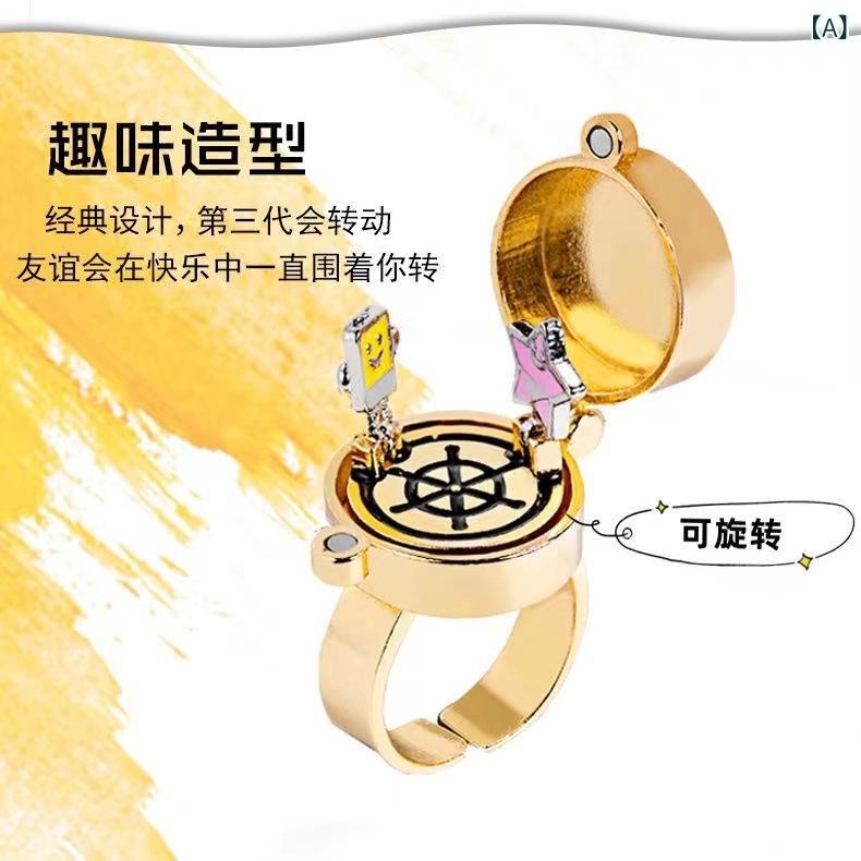 TUMEの 爆発 的な スポンジの 赤ちゃんは 大星 BFFの 親友の 指輪を 送って、 親友に 戒子の 漫画の 指..