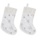 CINECE クリスマス 靴下 ソックス 特大 45cm 6pcs チェック 市松模様Christmas Stockings オーナメント クリスマスツリー 飾...