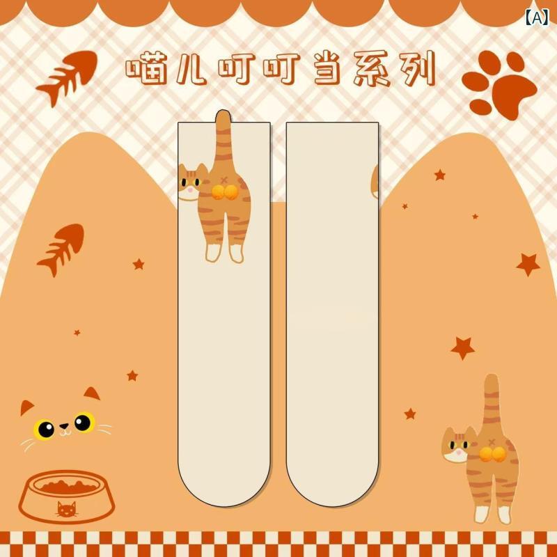 [ 在庫 あり ] ホワイト 漫画 猫 ジングルエッグソックス 女性 夏 イン コットン ...