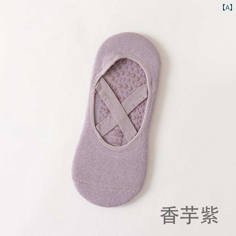 夏の 新しい 女性の ヨガ ソックス 屋内 ピラティススポーツフロアソックス 無地 ヌードストラップフィットネススポーツソックス