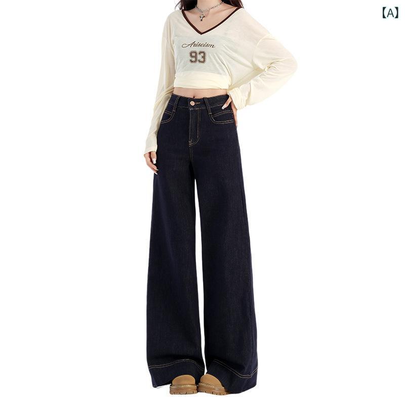 丹 寧 藍は 色が 落ちない ジーパンです。 女性 2025 春の 新型 アメリカの レ トロで ゆったり して います。