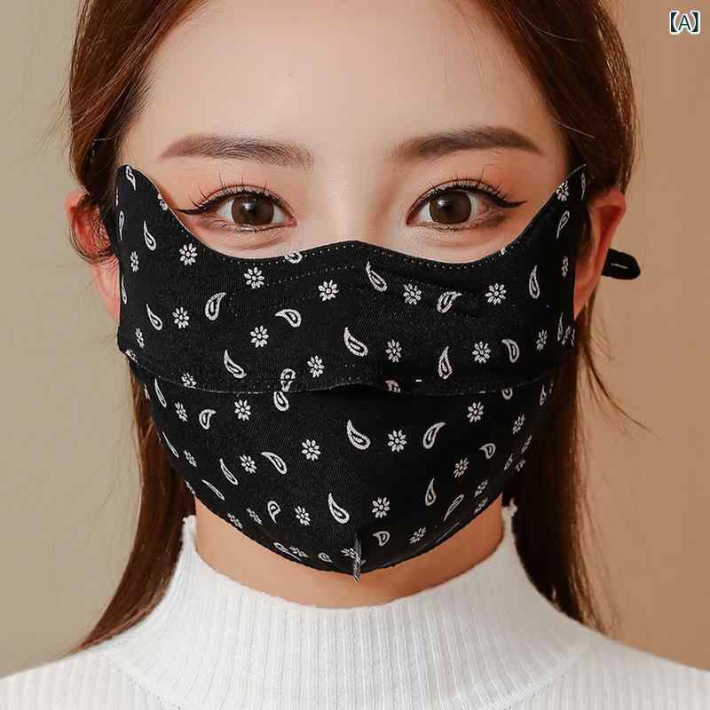 防寒 マスク レディース 3 d 立体 韓国 版 目の 角を 保護 します。(x20)