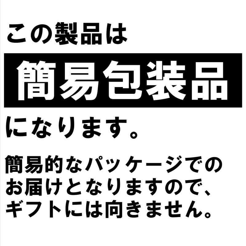 S端子 ケーブル 両端S端子プラグ 2m
