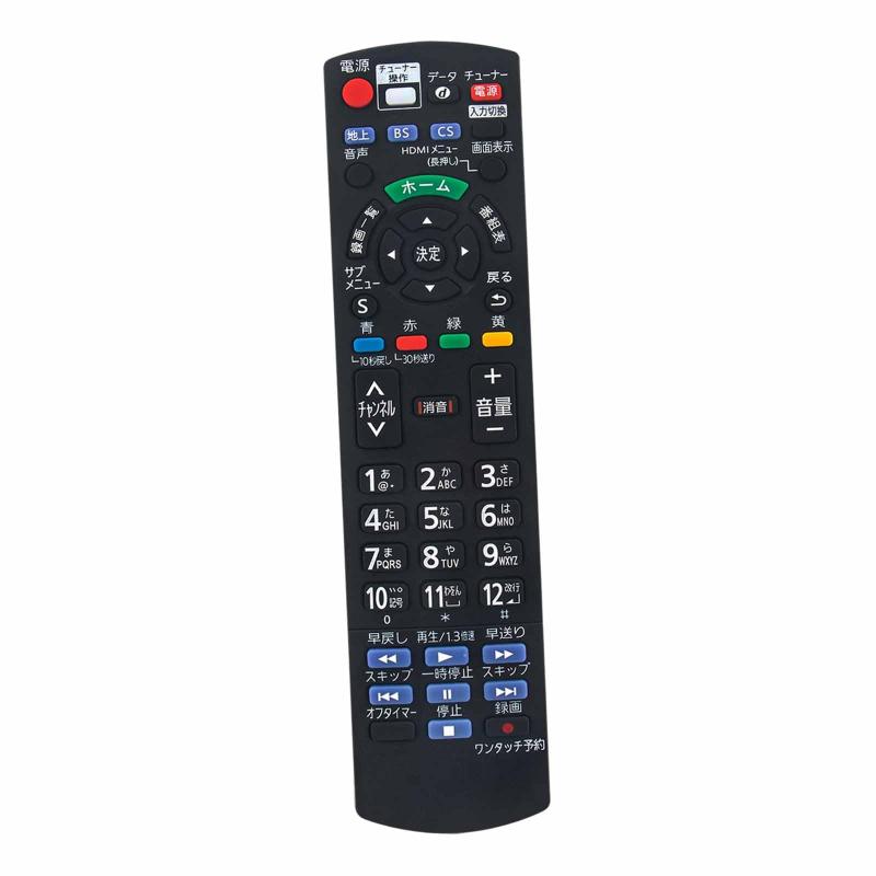 楽天市場】un19f10kの通販