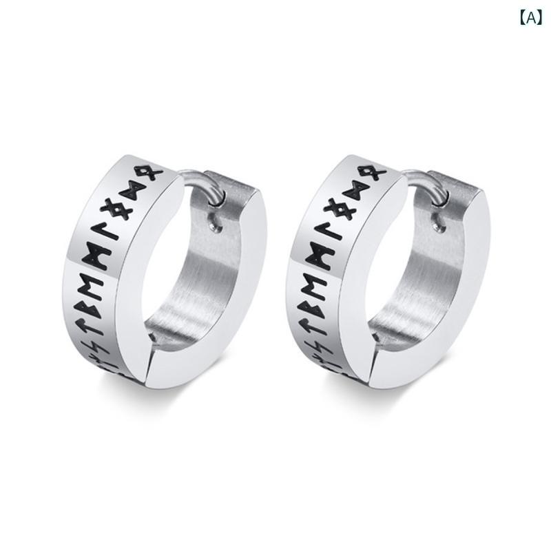 国境を 越えた 欧米の ファッション 個性 腐食 維京 紋 チタン 鋼 女性 耳輪 耳 掛け シンプルな 男性 ..