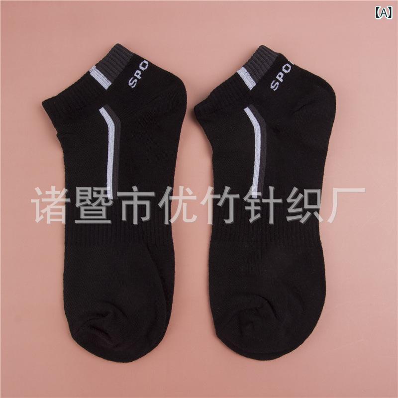 メンズ ソックス、 ボート ソックス、 個別 包装、 春 夏秋、 メッシュ 通気 性、 スポーツ コットン ソックス、諸 暨 ソックス、 ショート ソックス、 男性 用(x8)