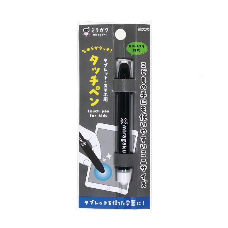クツワ ミラガク タッチペン ブラック MT005BK【ミラガク】GIGAスクール構想に対応した、こどもの未来のための学習をサポートするシリーズ【特徴】子供の手にも使いやすいミニサイズのタッチペン【仕様】筆入にも入れやすいミニサイズで、プログラム授業やタブレットを使った学習に最適【材質】アルミニウム、ABS、シリコーン【本体サイズ】H96×W10×D10mm