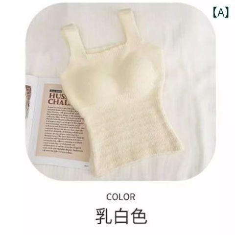 秋冬 生 中継 保温 ベスト 羊 小 毛と ベルベットの 胸 パッド 付き ブラジャーの 外には、 上着を 着て いる 女性の 柔らかい 下着が ..