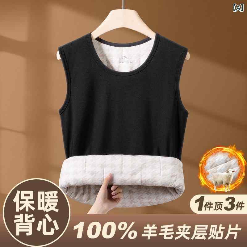 【 100 % ウールの サンドイッチ】 秋の 冬の ベルベットの 保温 ベスト 男性 防寒と ベルベットの 厚い 下着生地名: ポリエステル商品番号: 2883機能: ウエストプロテクター,ボディシェイプ,加熱,抗菌,暖かい,お腹の保護,背中を保護する,抗ピリング出身地: 義烏対象性別: 男性パターン: ソリッドカラートップスタイル: マッスルベースレイヤー/屋外でも着用可能/ベースレイヤーシャツシームレスですか?: いいえネックの形状: ラウンドネック層の数: 3つの層主な生地構成: ポリエステル繊維(ポリエステル)輸入するかどうか: いいえ色: BN2883 ブラック,BN2883 ダークグレー,BN2883 ダークブルー,BN2883 ブラウンサイズ: XL,2XL,3XL,4XL国境を越えた輸出専用の供給源ですか?: はい包装形態: 袋詰め生地の厚さ(重さ): 極厚 (351-400g/平方メートル)市場投入までの時間: 2025年冬対象年齢層: 中年(40～60歳)パッチはありますか: はい主な生地成分の含有量: 80% (含む) ～ 90% (含まない)ベルベットを追加するかどうか: はい服の前立て: プルオーバー製品カテゴリー: サーマルベスト