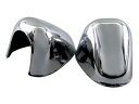 BRIGHTZ フレアワゴンカスタムスタイル MM53S メッキフロントウォッシャーノズルカバー 【 WASHER-003 】 MM53 MM M53 53 フレアワゴン カスタムスタイル フレア ワゴン カスタム スタイル 34018