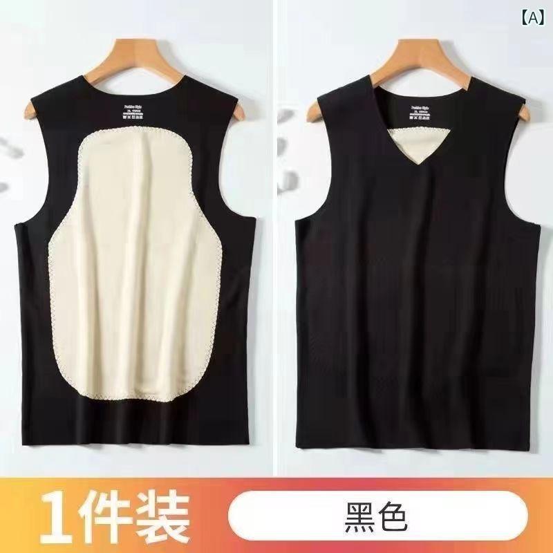 秋と 冬の パッチシームレスサーマルベストメンズ 両面 ベルベット 起毛 メンズノースリーブボトリングシャツトップス 卸売 ドロップシッピング