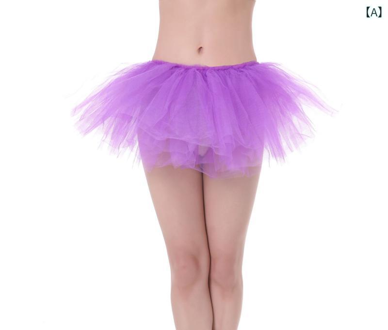 国境を 越えた アマゾン tuu ネット スカート 欧米 成人 tuu スカート 半身 スカートケーキスカート 成人 五 層 ネット スカート