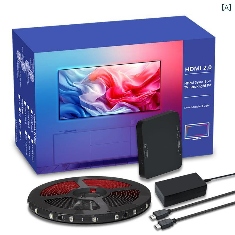 HDMI 音 光 同期 器 bluetooth APP テレビ 背景 壁 装飾 ランプ RGB LED ランプ カラー 雰囲気 ランプ 付き