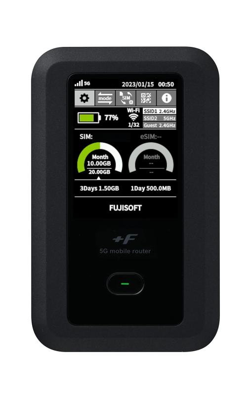 富士ソフト(Fujisoft) 5G対応Wi-Fiモバイルルーター +F FS050W5G対応モバイルWi-FiルーターデュアルSIM対応により利用シーンに合わせて回線の使い分けが可能国内モデル初eSIM対応のSIMロックフリーモバイルルーターモード切り替えにより、Mobile、Home、Car それぞれのシーンで最適に使える高速Wi-Fi通信で最大32台接続できる