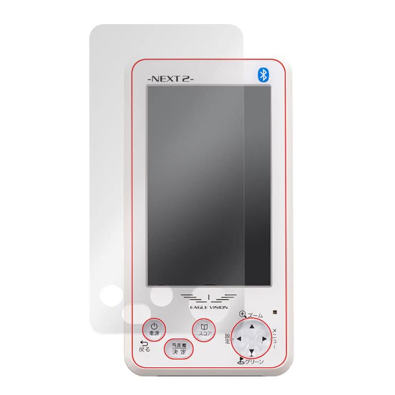 ミヤビックス 反射防止液晶保護フィルム 防指紋 防気泡 EAGLE VISION NEXT2 EV-034 用 日本製 OverLay Plus OLEV034/12