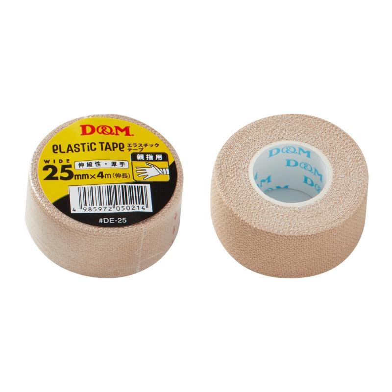 D&amp;M(ディーアンドエム) テーピング 伸縮性 エラスチックテープ