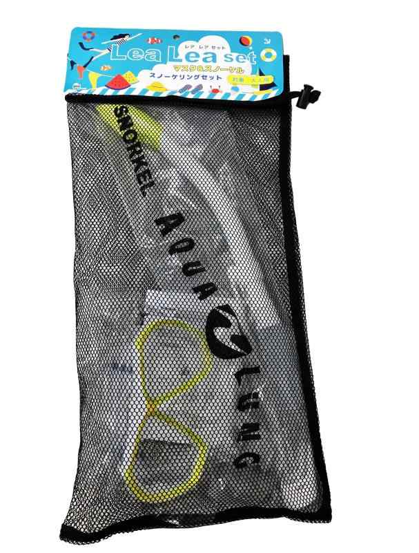 アクアラング [レアレア/LeaLea] 2点セット C TYPE（WT/YL）223402