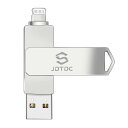 USBメモリ iPhone フラッシュドライブ iPad Lightning メモリ64GB Apple認証 アイフォン フラッシュメモリ